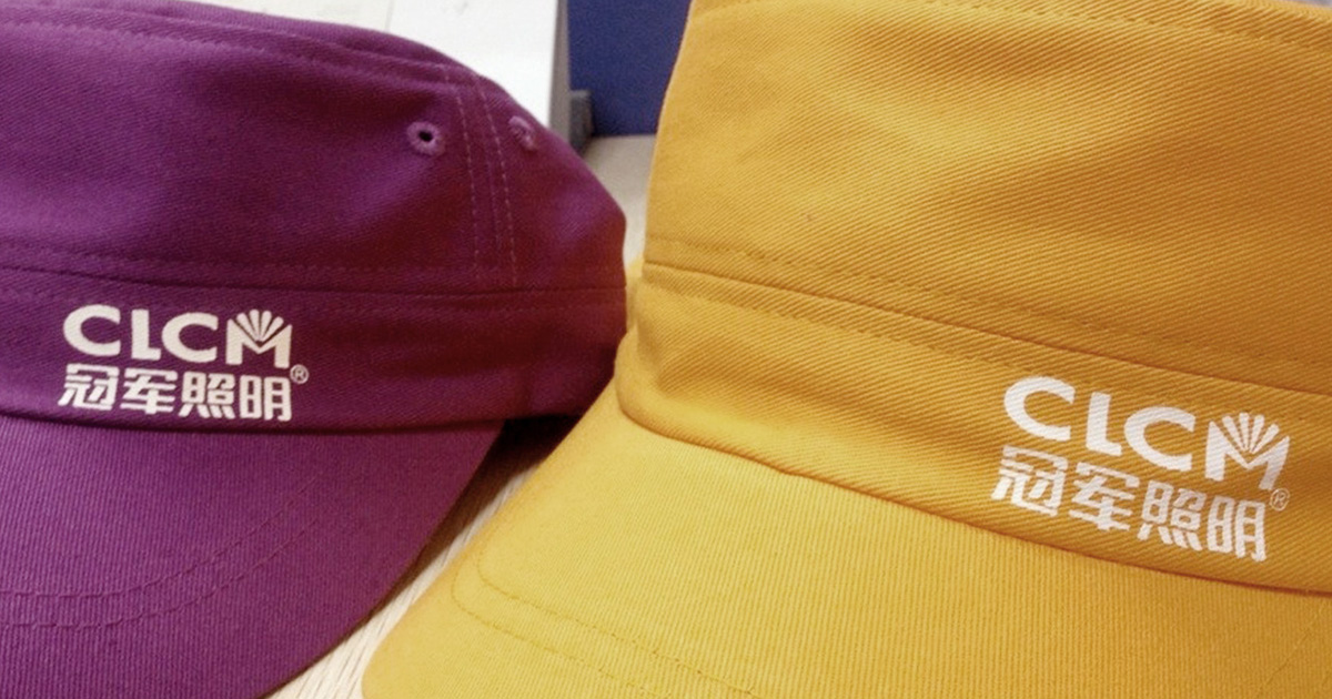 LEDƷ�ƣ���܊����ȫ���߄���VI��(bi��o)־�����b����(c��)���K�˵����O(sh��)Ӌ(j��)