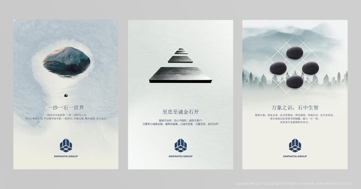 ���F(tu��n)��I(y��)������̩�Ļ�������LOGO��VI�O(sh��)Ӌ(j��)��Ʒ��ȫ���O(sh��)Ӌ(j��)