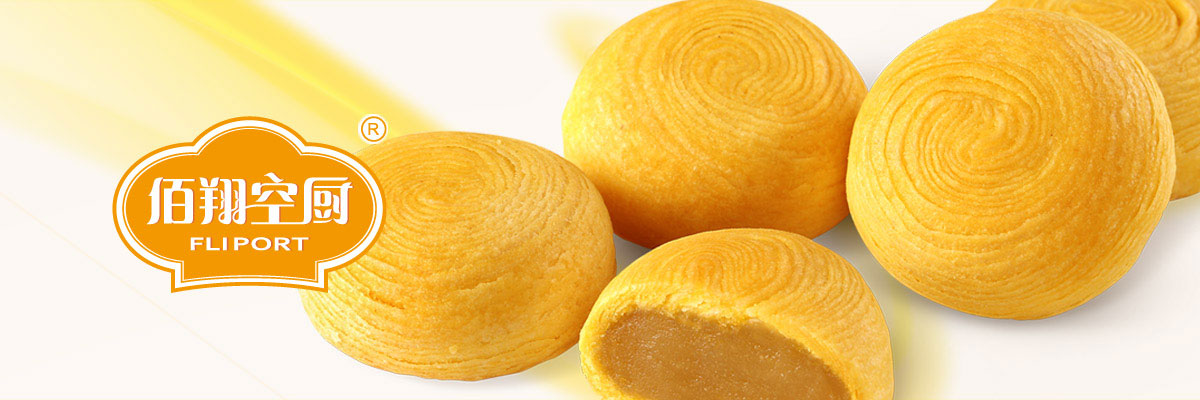 �������(l��i)ϵ�а��b�O(sh��)Ӌ(j��)���a(ch��n)Ʒ����b�O(sh��)Ӌ(j��)�����eʳƷ���b�O(sh��)Ӌ(j��)