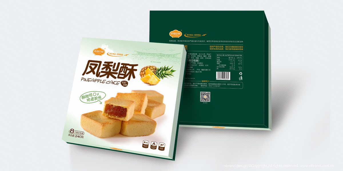 �������ϵ�а��b�O(sh��)Ӌ(j��)���a(ch��n)Ʒ����b�O(sh��)Ӌ(j��)�����eʳƷ���b�O(sh��)Ӌ(j��)