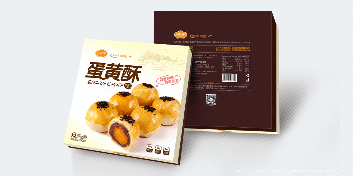 �������ϵ�а��b�O(sh��)Ӌ(j��)���a(ch��n)Ʒ����b�O(sh��)Ӌ(j��)�����eʳƷ���b�O(sh��)Ӌ(j��)