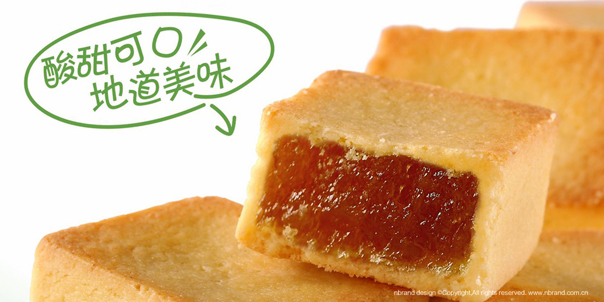 �������ϵ�а��b�O(sh��)Ӌ(j��)���a(ch��n)Ʒ����b�O(sh��)Ӌ(j��)�����eʳƷ���b�O(sh��)Ӌ(j��)