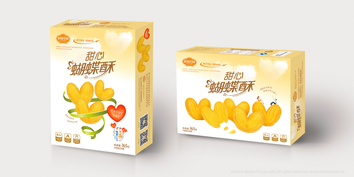 ���������� ������ϵ�Юa(ch��n)Ʒ������Ʒ��ʳƷ���b�O(sh��)Ӌ(j��)