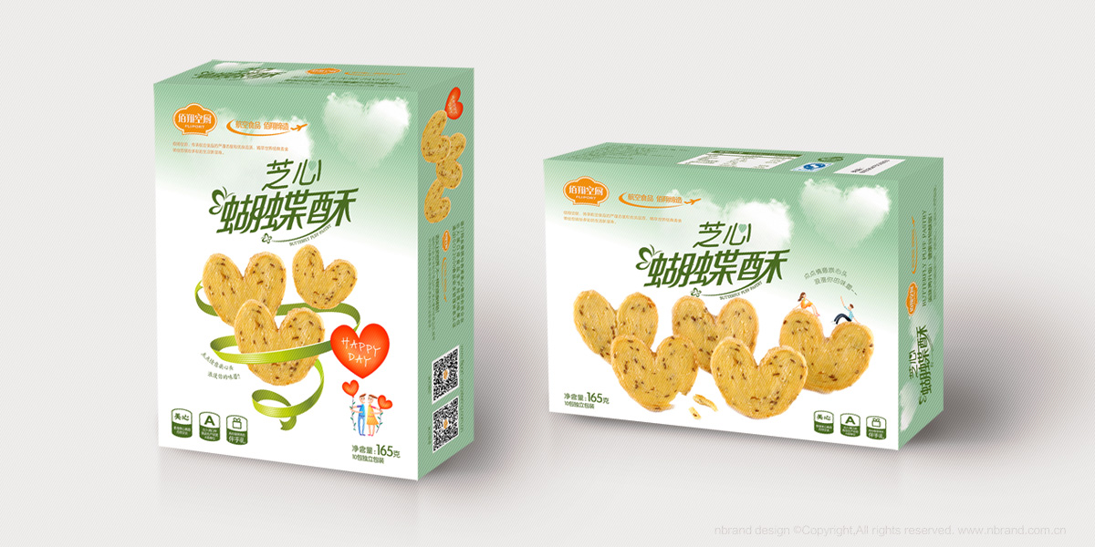 ���������� ������ϵ�Юa(ch��n)Ʒ������Ʒ��ʳƷ���b�O(sh��)Ӌ(j��)