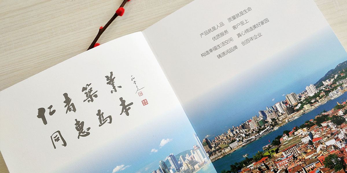 ���̽��O(sh��)��Դ�����O(sh��)��˾��(bi��o)־logo�����󮋃��O(sh��)Ӌ