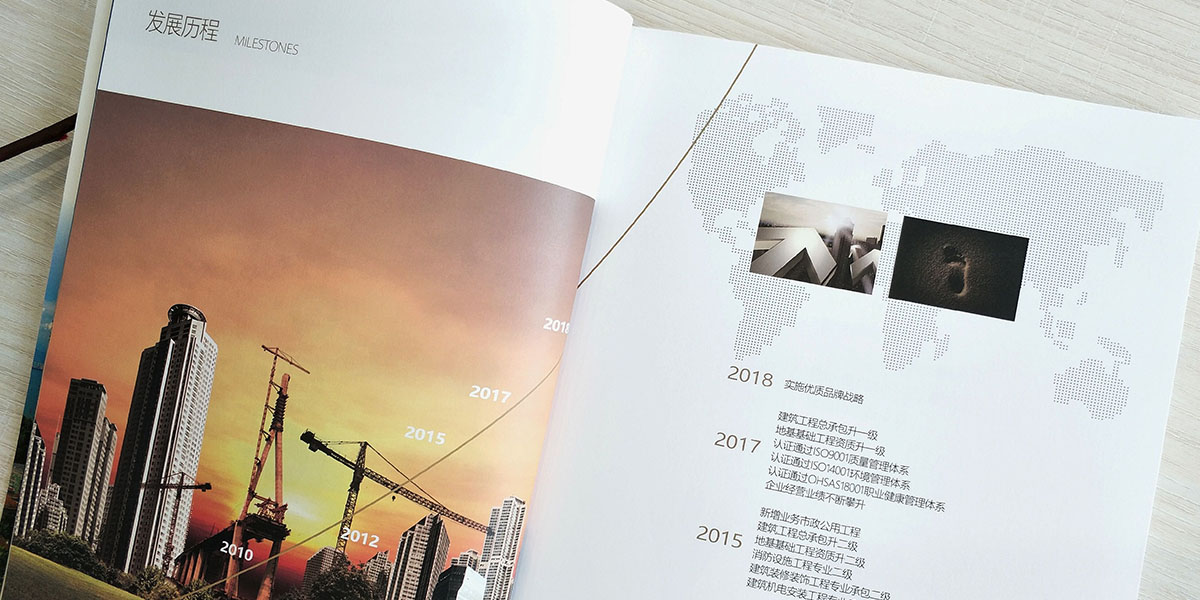 ���̽��O(sh��)��Դ�����O(sh��)��˾��(bi��o)־logo�����󮋃��O(sh��)Ӌ