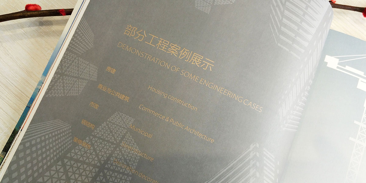 ���̽��O(sh��)��Դ�����O(sh��)��˾��(bi��o)־logo�����󮋃��O(sh��)Ӌ