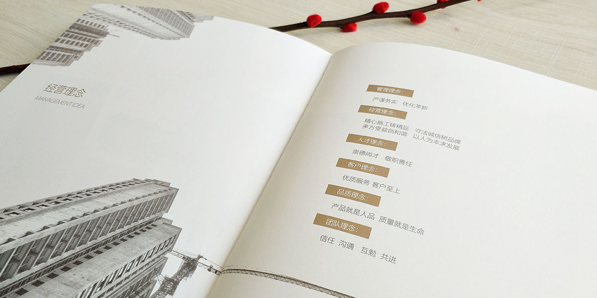 ���̽��O(sh��)��Դ�����O(sh��)��˾��(bi��o)־logo�����󮋃��O(sh��)Ӌ