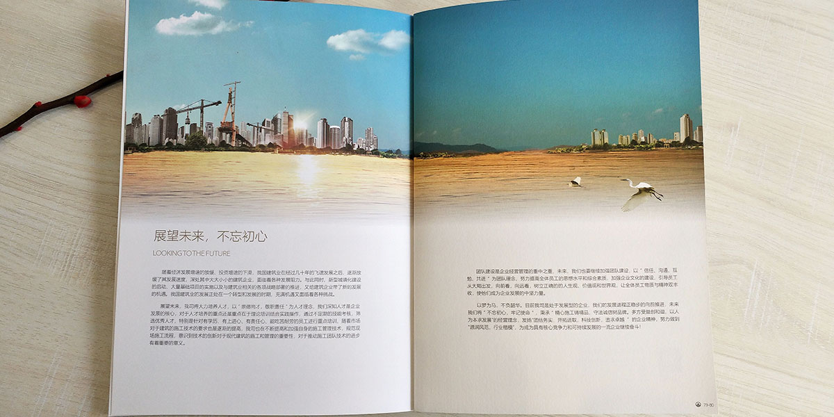 ���̽��O(sh��)��Դ�����O(sh��)��˾��(bi��o)־logo�����󮋃��O(sh��)Ӌ