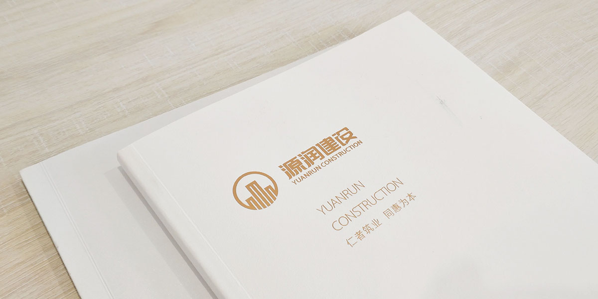 ���̽��O(sh��)��Դ�����O(sh��)��˾��(bi��o)־logo�����󮋃��O(sh��)Ӌ