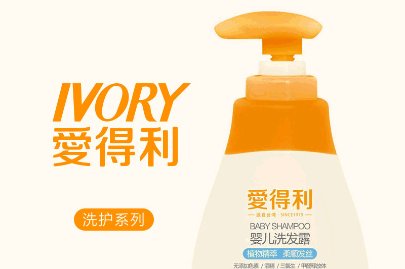 ĸ����Ʒ����(��i)����ϴ�o(h��)ϵ�Юa(ch��n)Ʒ���b�O(sh��)Ӌ(j��)���D���O(sh��)Ӌ(j��)