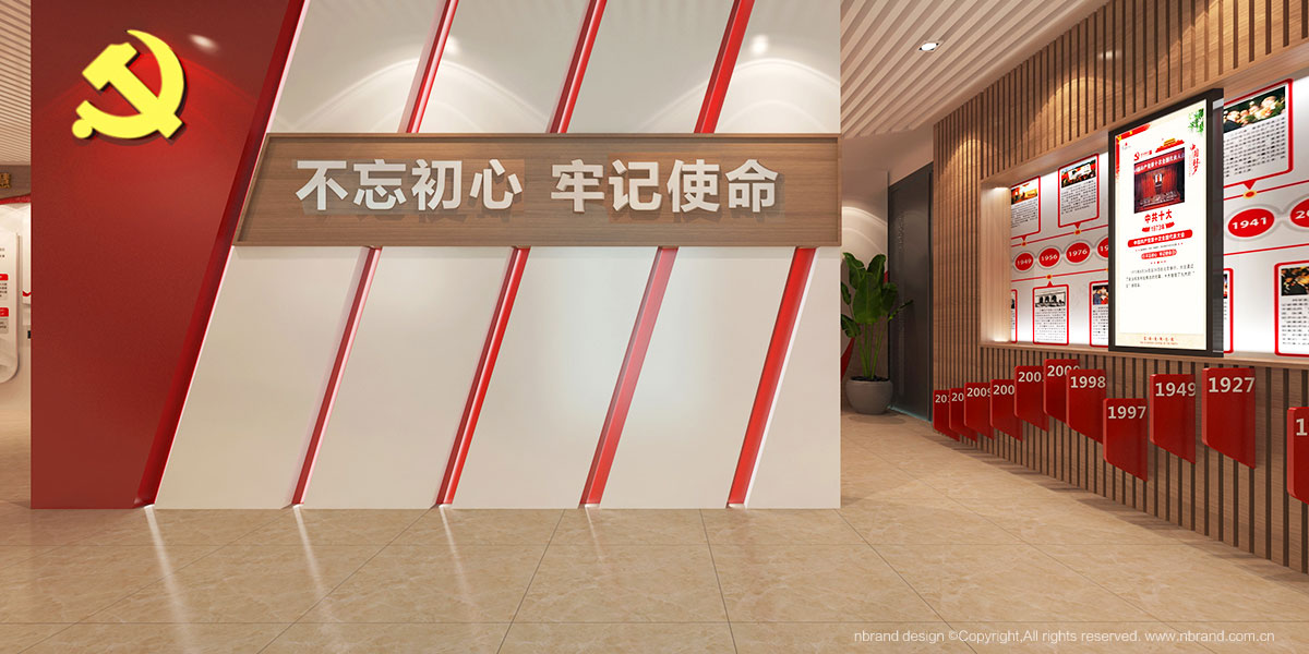 �h���Ļ����O(sh��)���g�O(sh��)Ӌ���Ļ�ֲ����չ�d�O(sh��)Ӌ