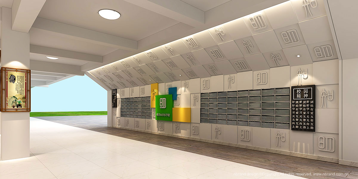 �B�T(m��n)�^��ɽ����(l��)�W(xu��)У�Ļ����O(sh��)�����g�O(sh��)Ӌ(j��)���Ļ�����