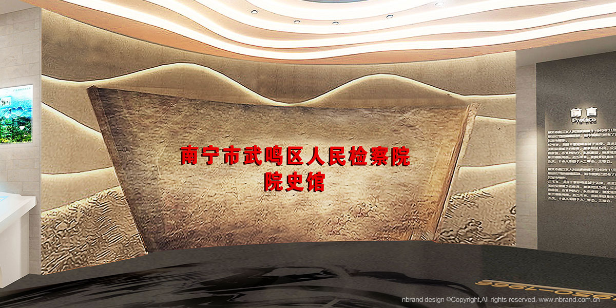 ����z��Ժ�Ļ����O��չ�[չ�d�OӋ�����g�OӋ