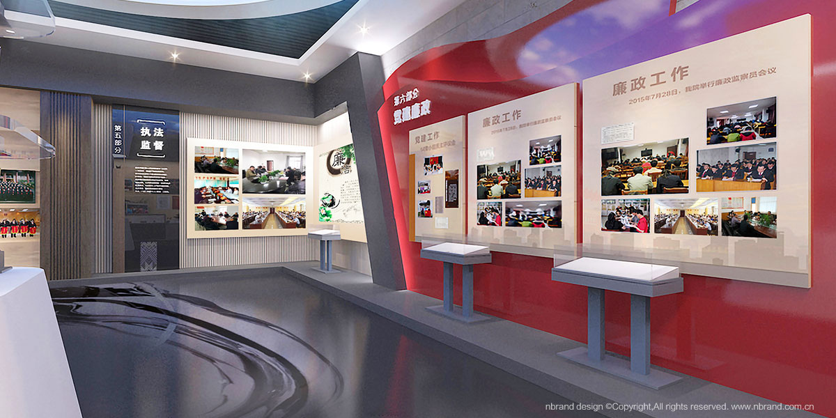 ����z��Ժ�Ļ����O��չ�[չ�d�OӋ�����g�OӋ