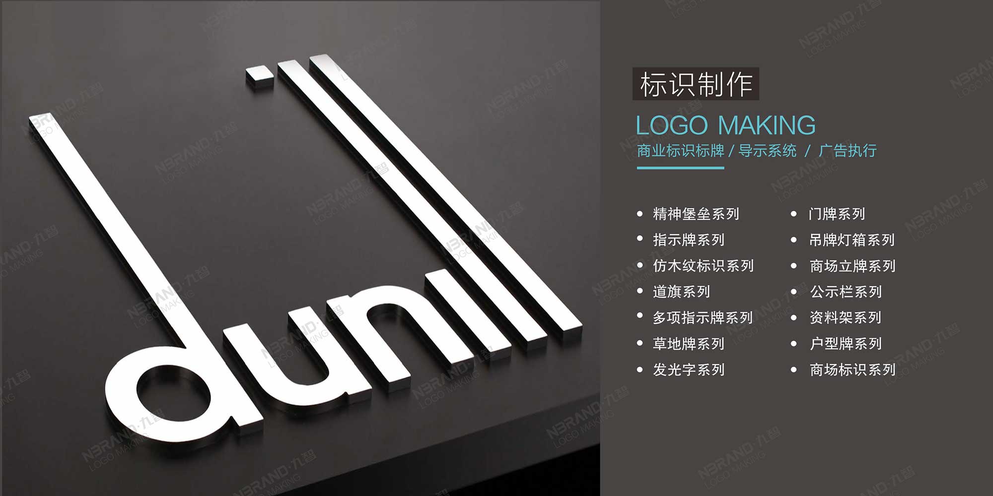 ���R���ƌ�ʾϵ�y(t��ng)���񱤉����T����ָʾ���OӋ�c����