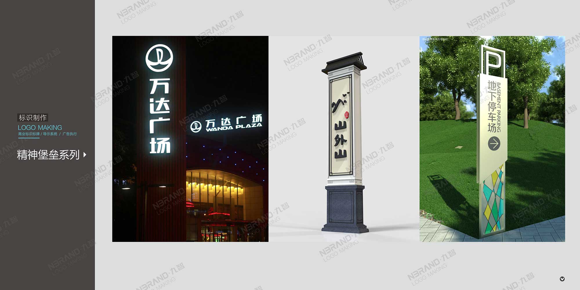 ���R���ƌ�ʾϵ�y(t��ng)���񱤉����T����ָʾ���OӋ�c����