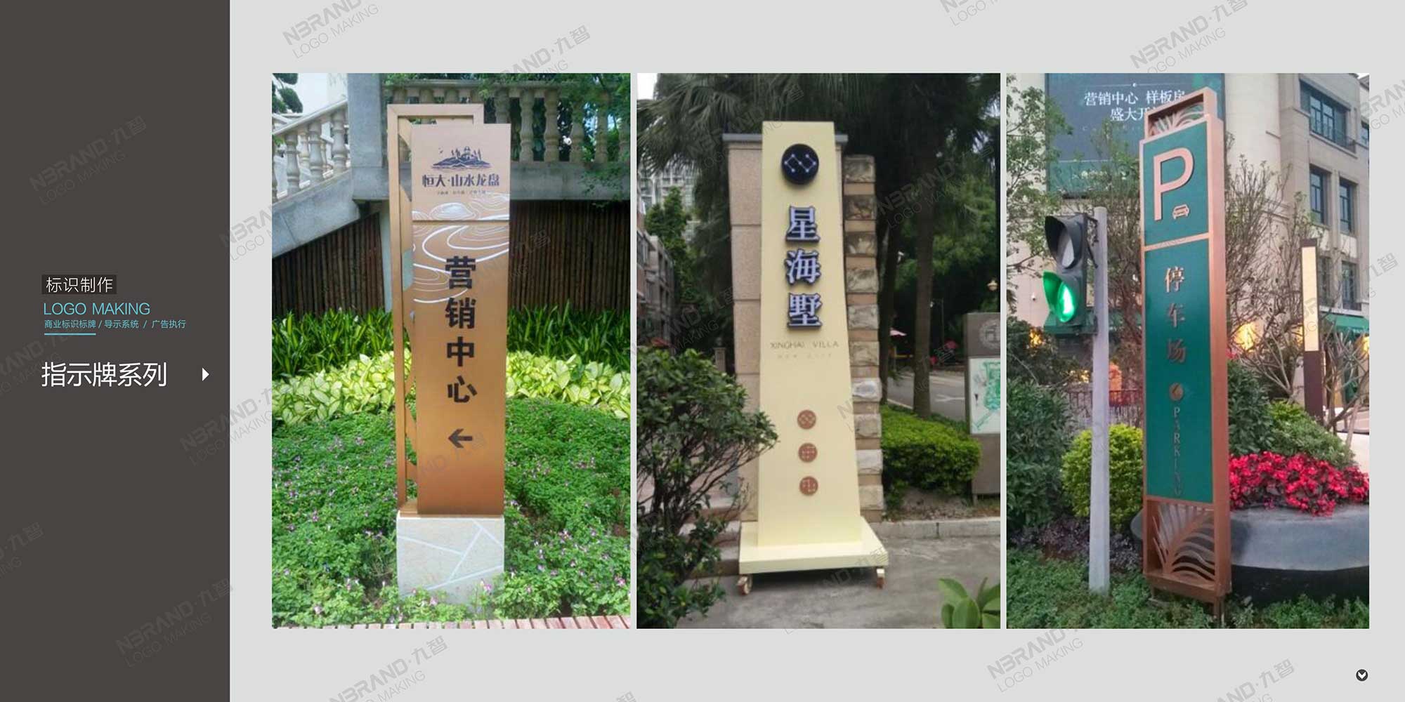 ���R���ƌ�ʾϵ�y(t��ng)���񱤉����T����ָʾ���OӋ�c����