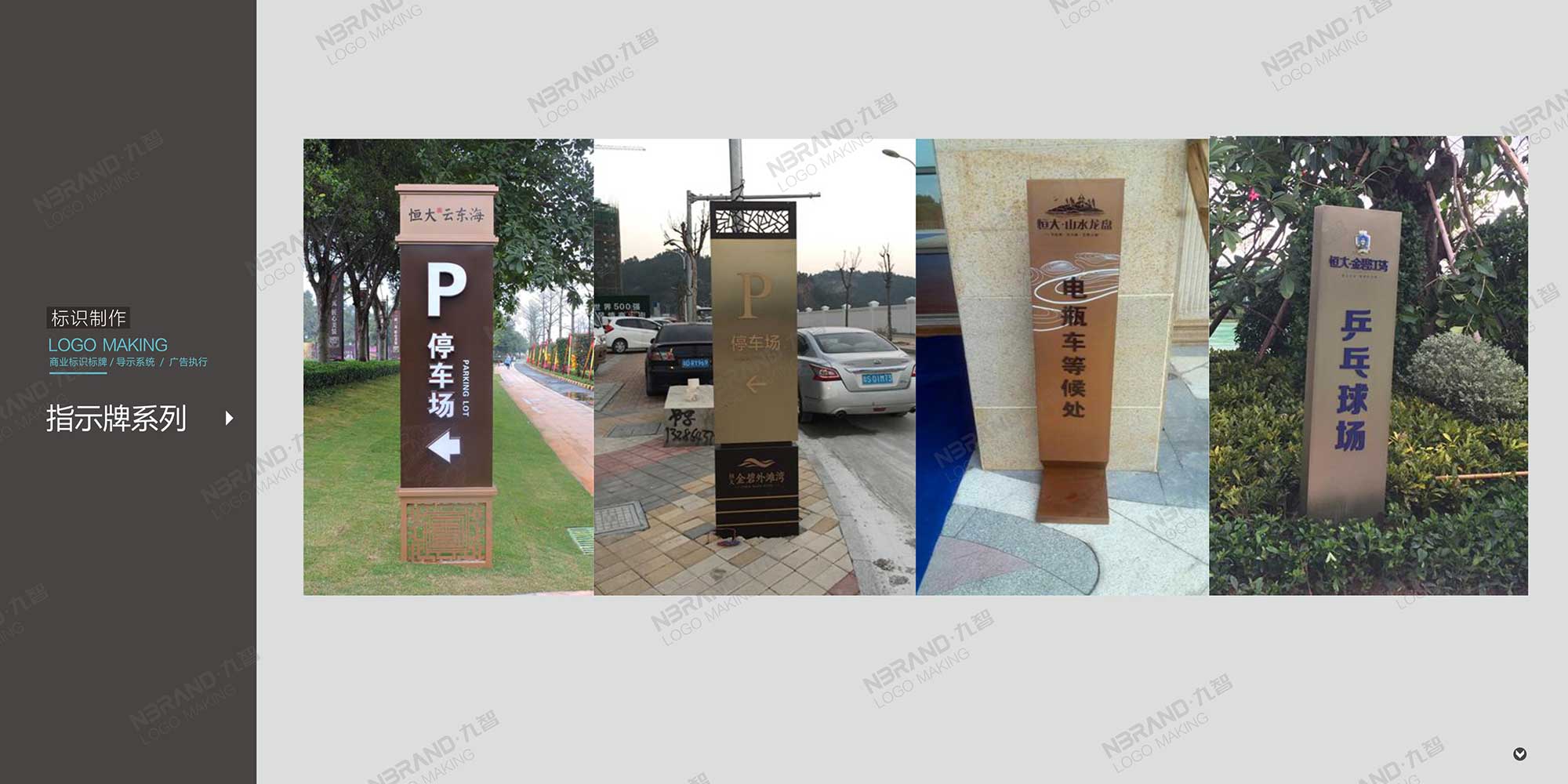 ���R���ƌ�ʾϵ�y(t��ng)���񱤉����T����ָʾ���OӋ�c����