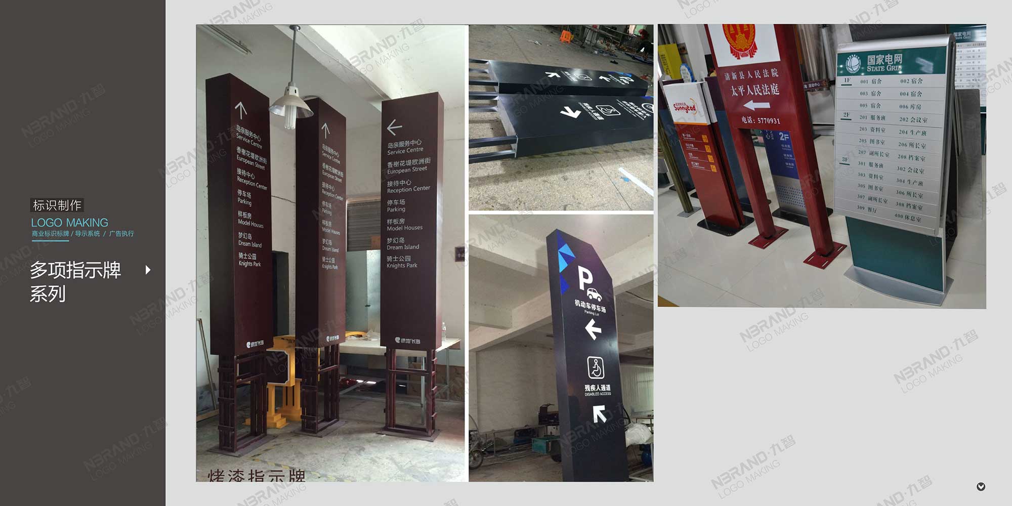 ���R���ƌ�ʾϵ�y(t��ng)���񱤉����T����ָʾ���OӋ�c����