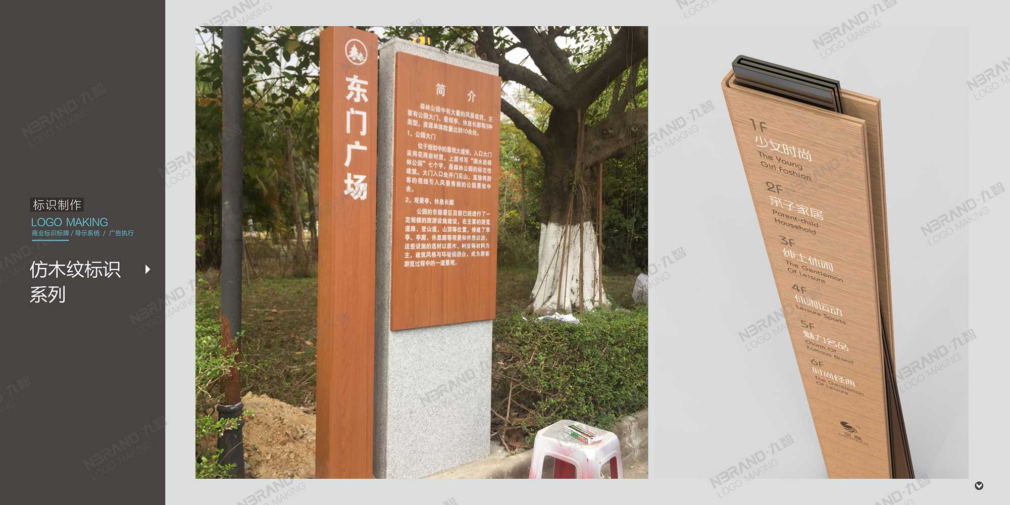 ���R���ƌ�ʾϵ�y(t��ng)���񱤉����T����ָʾ���OӋ�c����