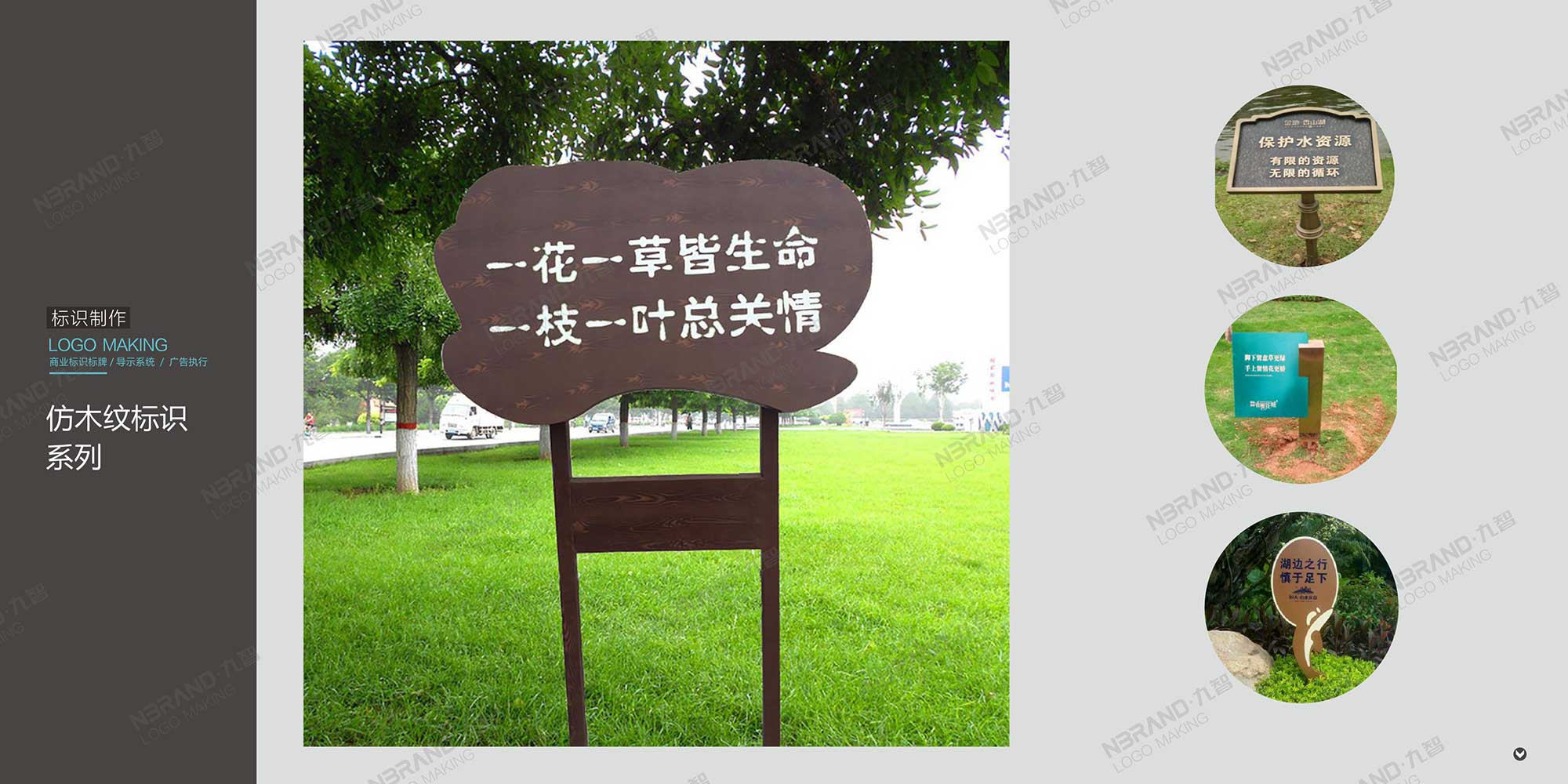 ���R���ƌ�ʾϵ�y(t��ng)���񱤉����T����ָʾ���OӋ�c����