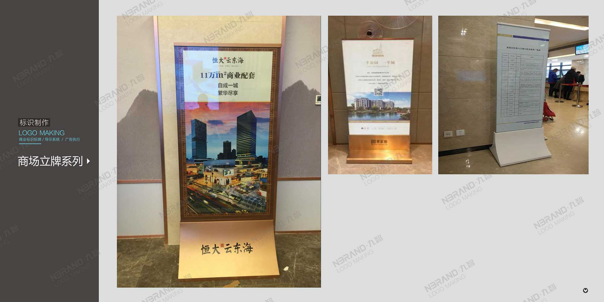 ���R���ƌ�ʾϵ�y(t��ng)���񱤉����T����ָʾ���OӋ�c����