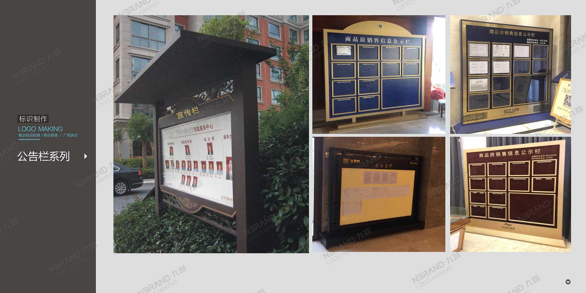 ���R���ƌ�ʾϵ�y(t��ng)���񱤉����T����ָʾ���OӋ�c����