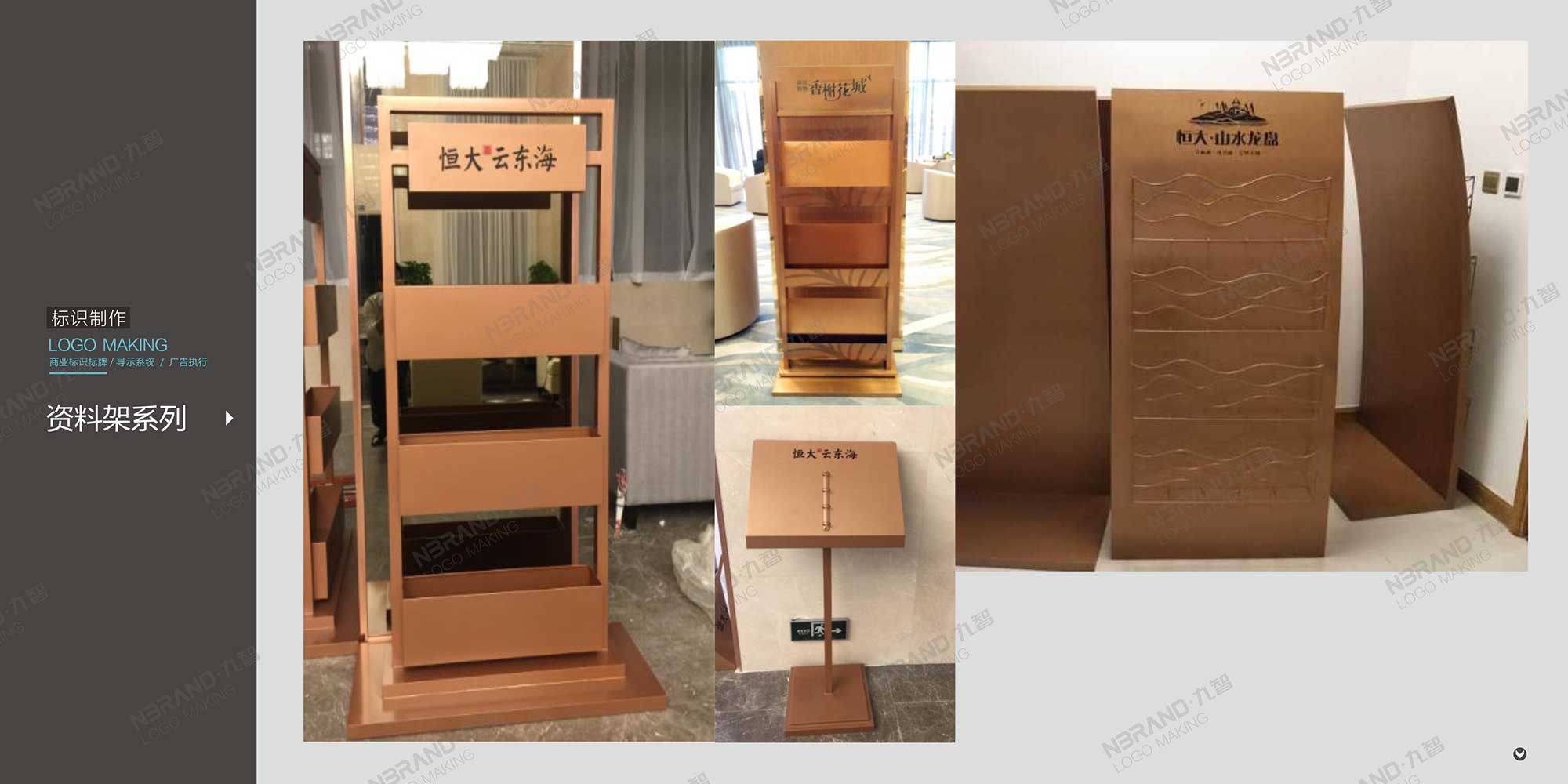 ���R���ƌ�ʾϵ�y(t��ng)���񱤉����T����ָʾ���OӋ�c����