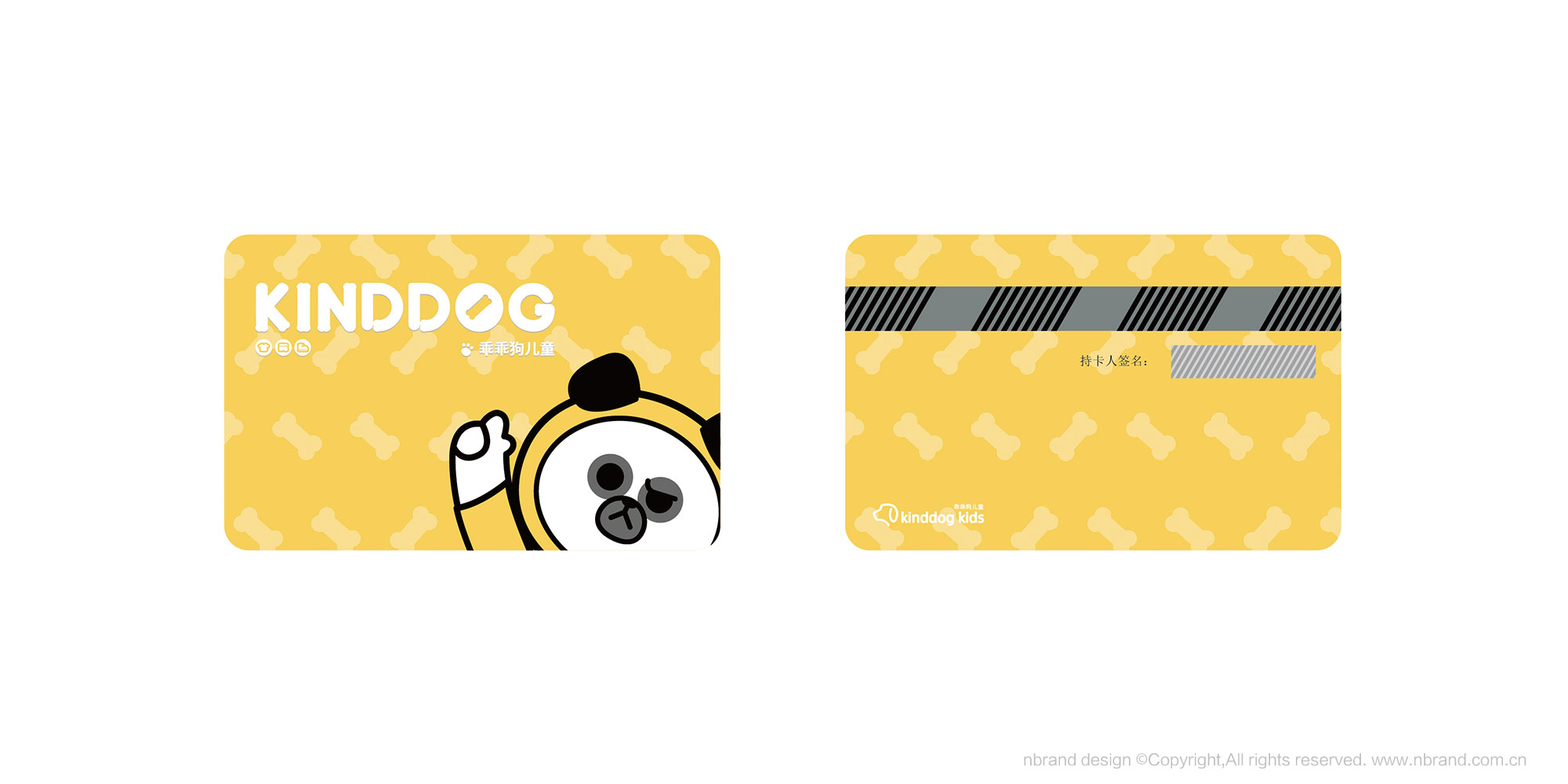 ͯЬƷ�ƣ��ԹԹ�Ʒ�Ʋ߄���IP��ͨ������VI�O(sh��)Ӌ(j��)