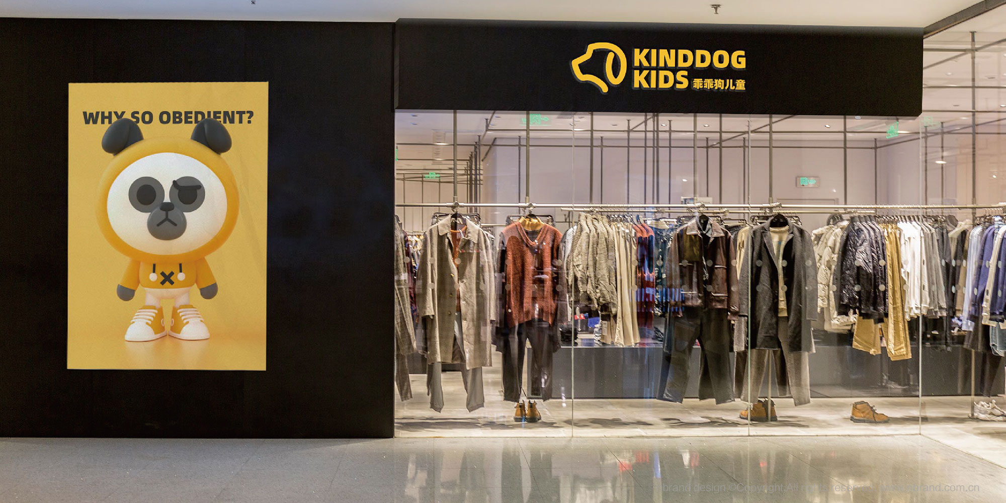 ͯЬƷ�ƣ��ԹԹ�Ʒ�Ʋ߄���IP��ͨ������VI�O(sh��)Ӌ(j��)