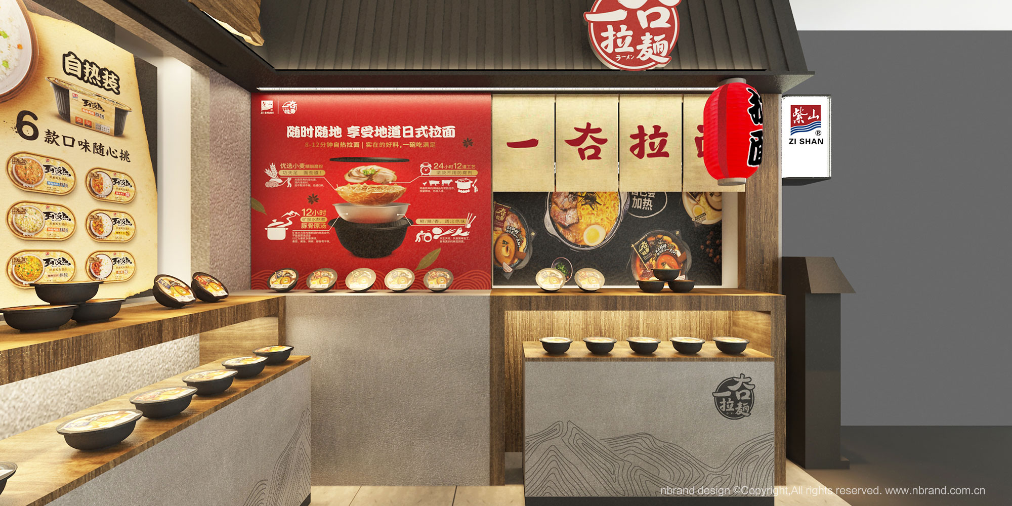 ʳƷ��I(y��):��ɽ���FƷ�Ƶ����OӋ��չ��չ�d�����g�OӋ