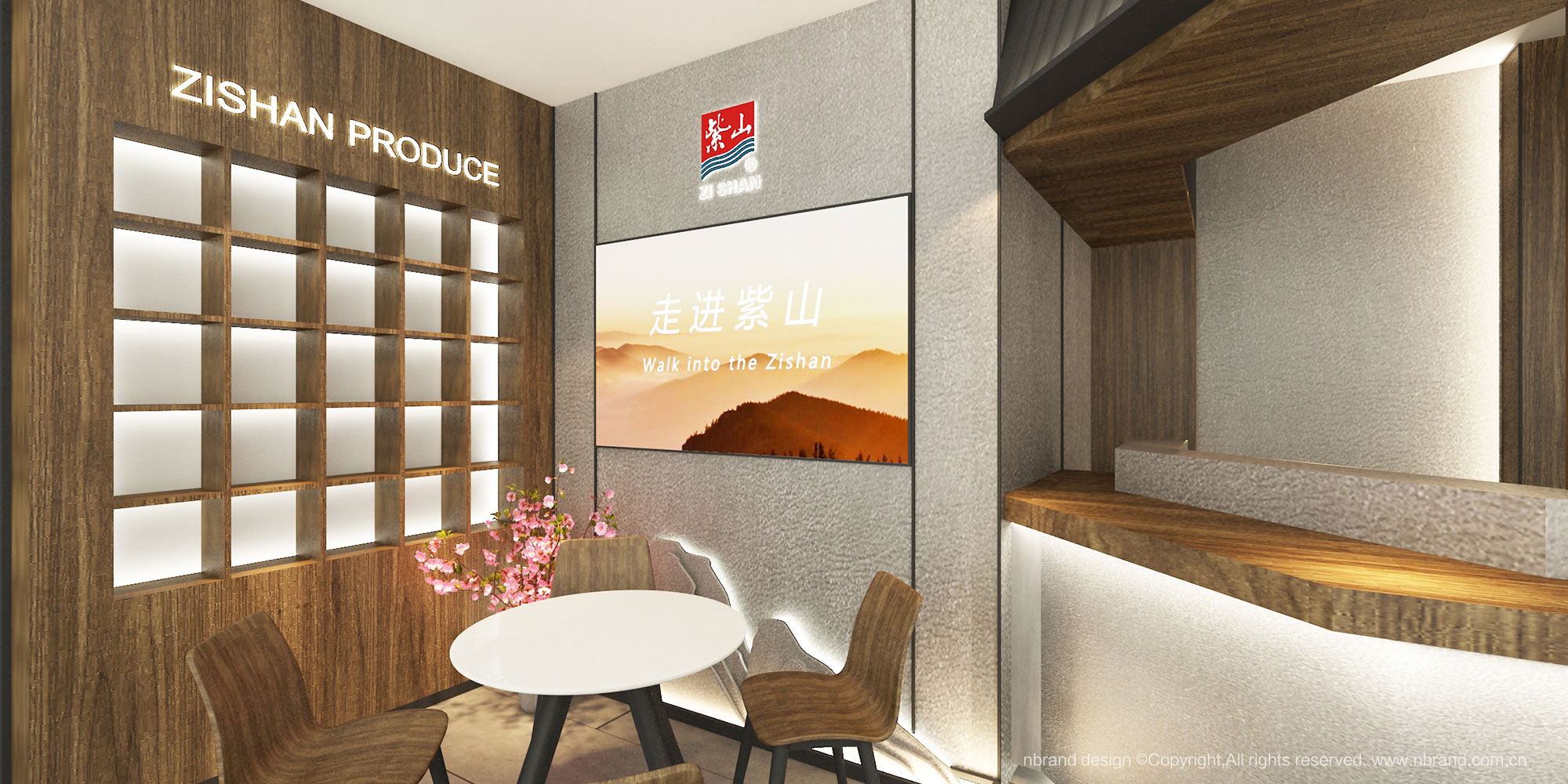 ʳƷ��I(y��):��ɽ���FƷ�Ƶ����OӋ��չ��չ�d�����g�OӋ