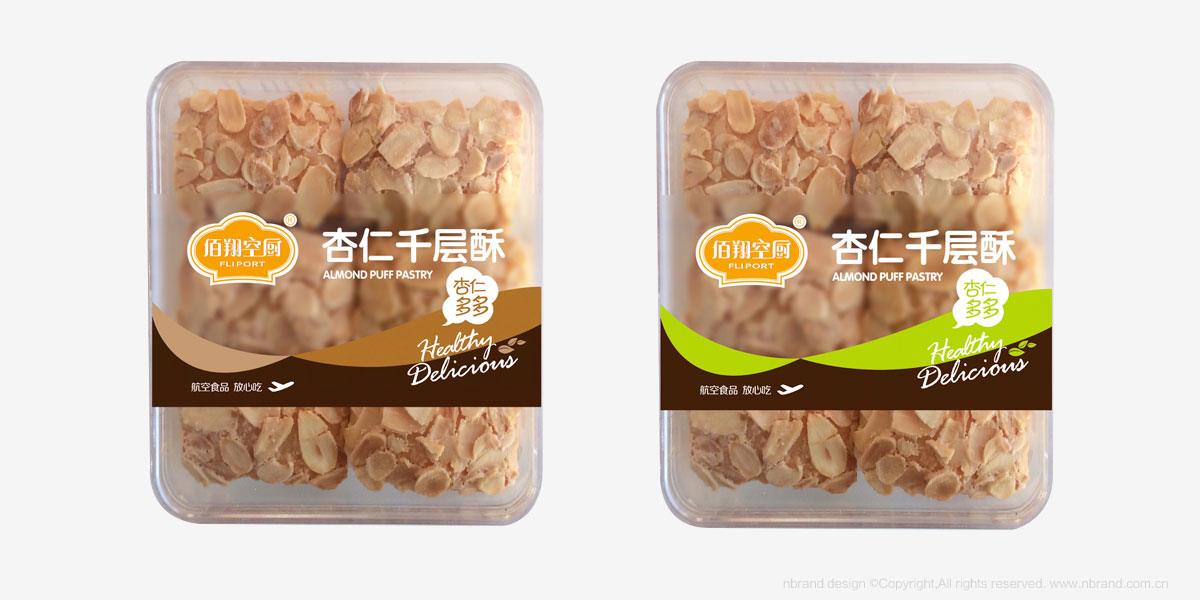 ���������� ������ϵ�Юa(ch��n)Ʒ������Ʒ��ʳƷ���b�O(sh��)Ӌ(j��)