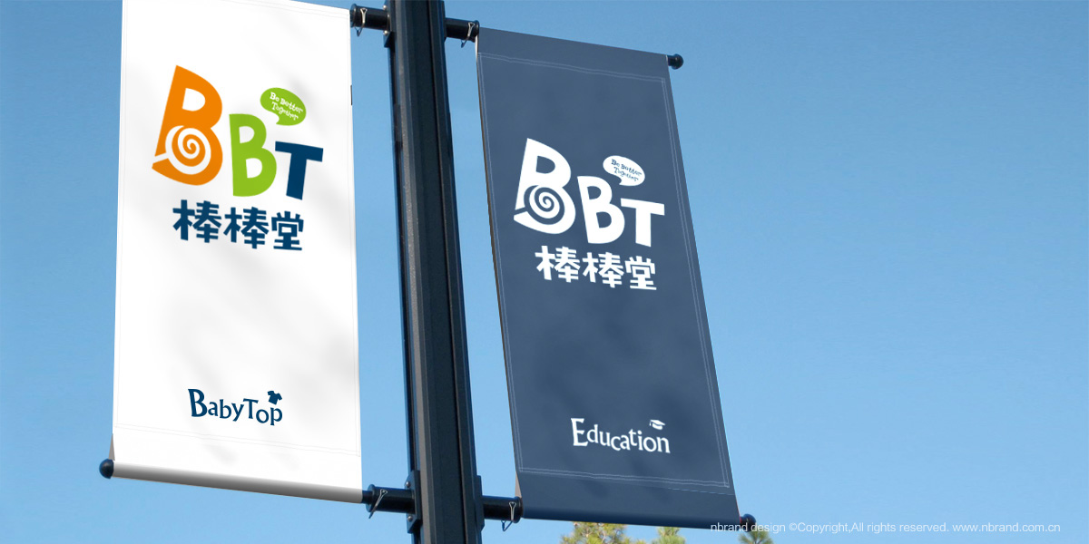 ˇ�g(sh��)�����������Ø�(bi��o)־logo��VI�O(sh��)Ӌ(j��)��Ʒ���O(sh��)Ӌ(j��)