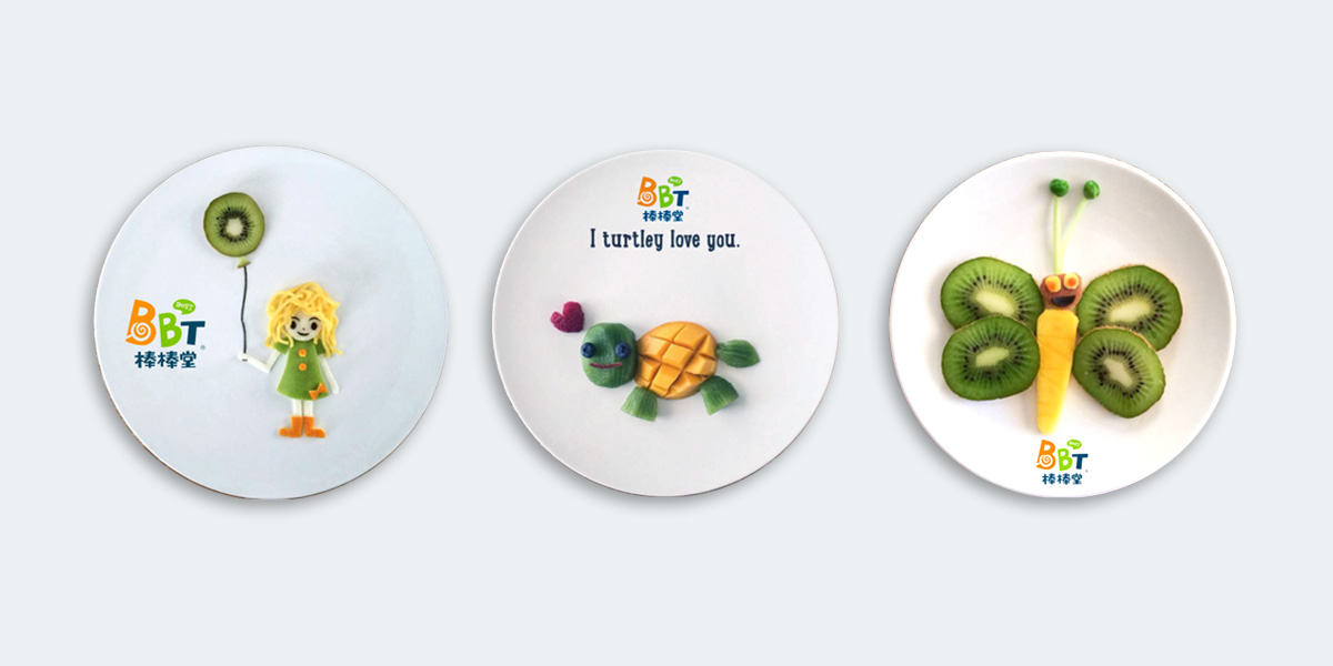 ˇ�g(sh��)�����������Ø�(bi��o)־logo��VI�O(sh��)Ӌ(j��)��Ʒ���O(sh��)Ӌ(j��)