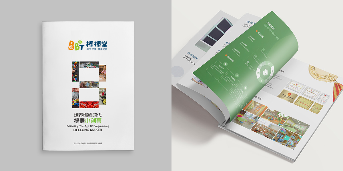 ˇ�g(sh��)�����������Ø�(bi��o)־logo��VI�O(sh��)Ӌ(j��)��Ʒ���O(sh��)Ӌ(j��)