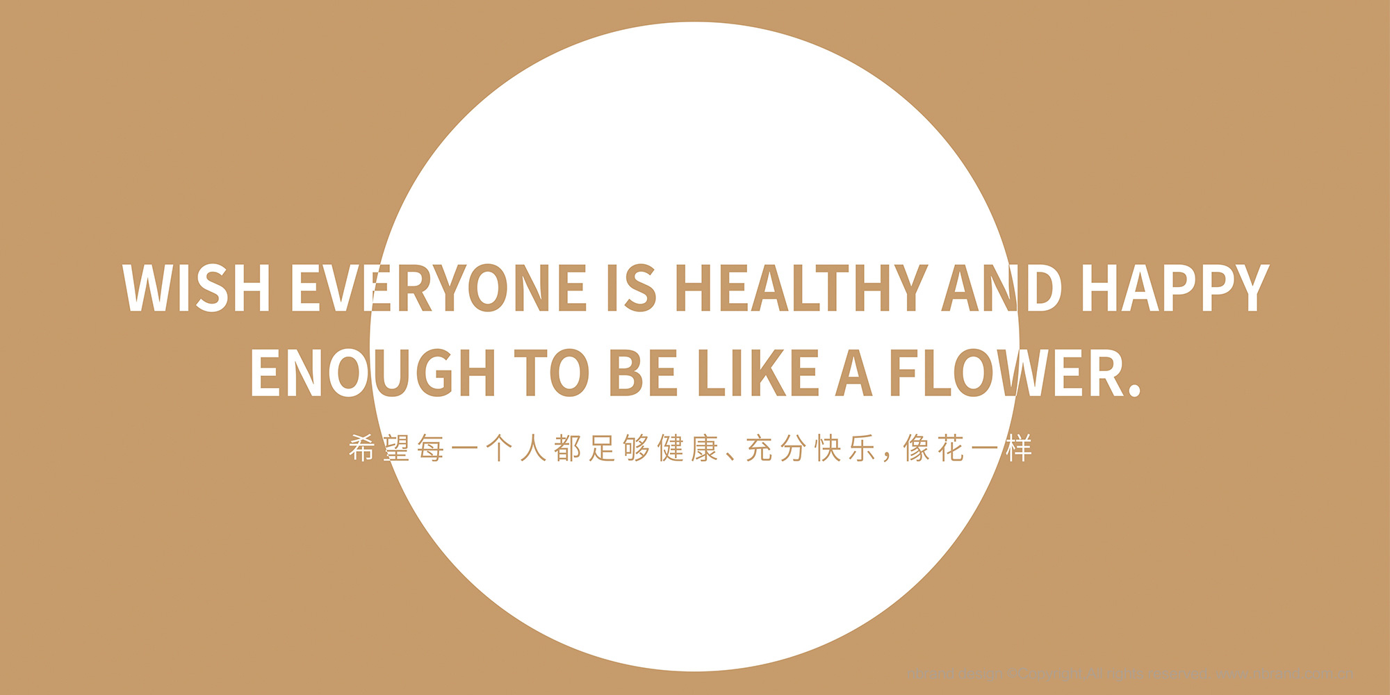 ��ʳ���zƷ�ƣ�ʳ�̝M��ʳƷƷ��VI����(bi��o)־LOGO�����b�O(sh��)Ӌ(j��)