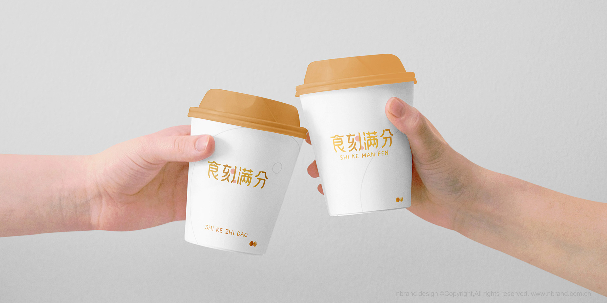 ��ʳ���zƷ�ƣ�ʳ�̝M��ʳƷƷ��VI����(bi��o)־LOGO�����b�O(sh��)Ӌ(j��)