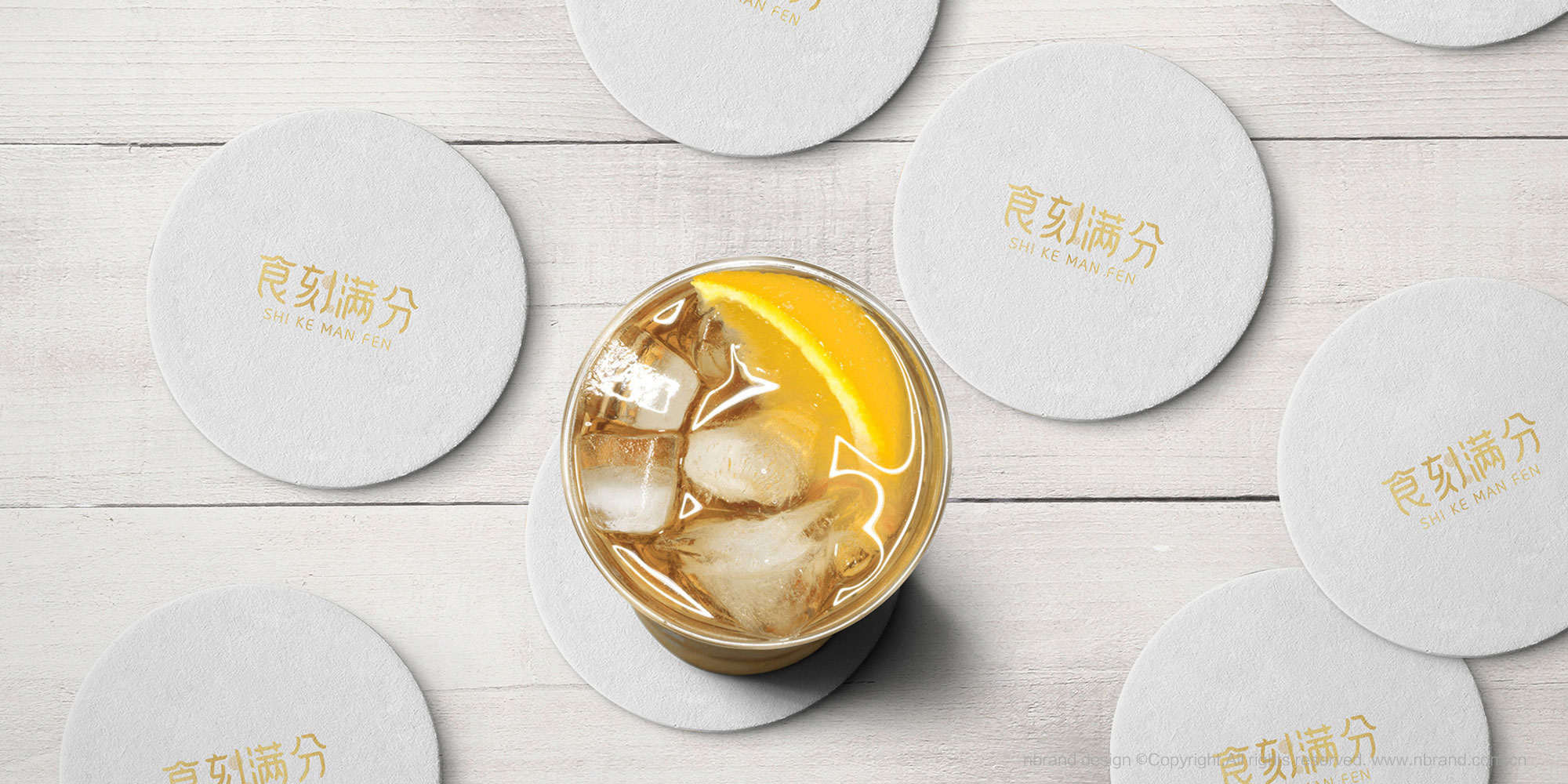 ��ʳ���zƷ�ƣ�ʳ�̝M��ʳƷƷ��VI����(bi��o)־LOGO�����b�O(sh��)Ӌ(j��)