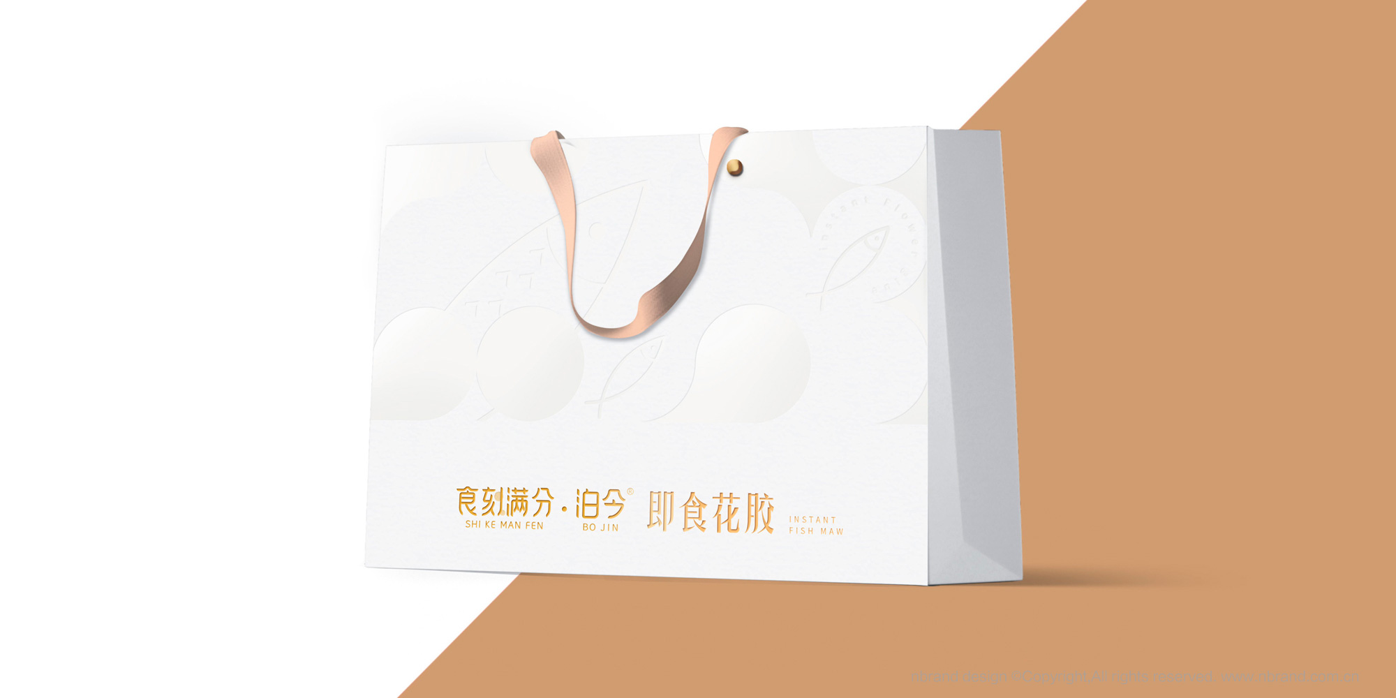 ��ʳ���zƷ�ƣ�ʳ�̝M��ʳƷƷ��VI����(bi��o)־LOGO�����b�O(sh��)Ӌ(j��)