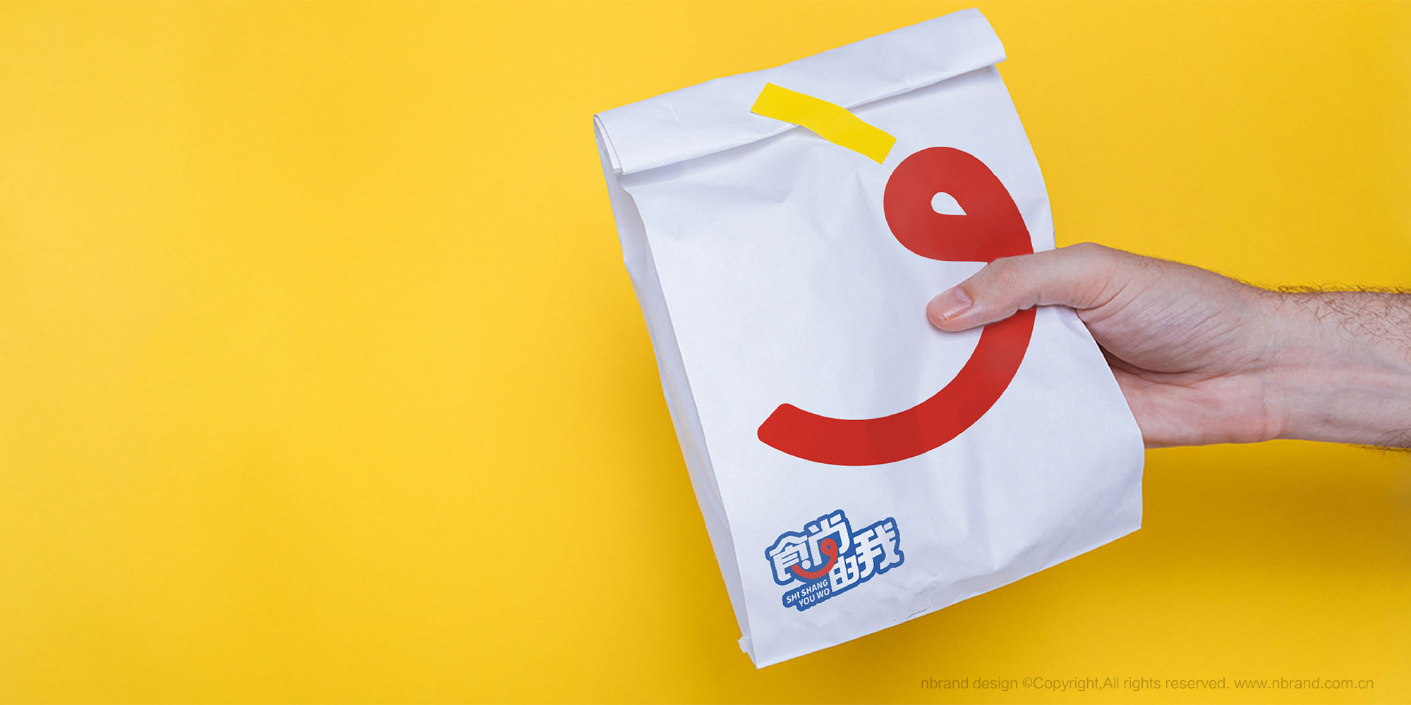 ʳƷ������ʳ������Ʒ��������־�O(sh��)Ӌ,���b�O(sh��)Ӌ,ʳƷ���b�O(sh��)Ӌ