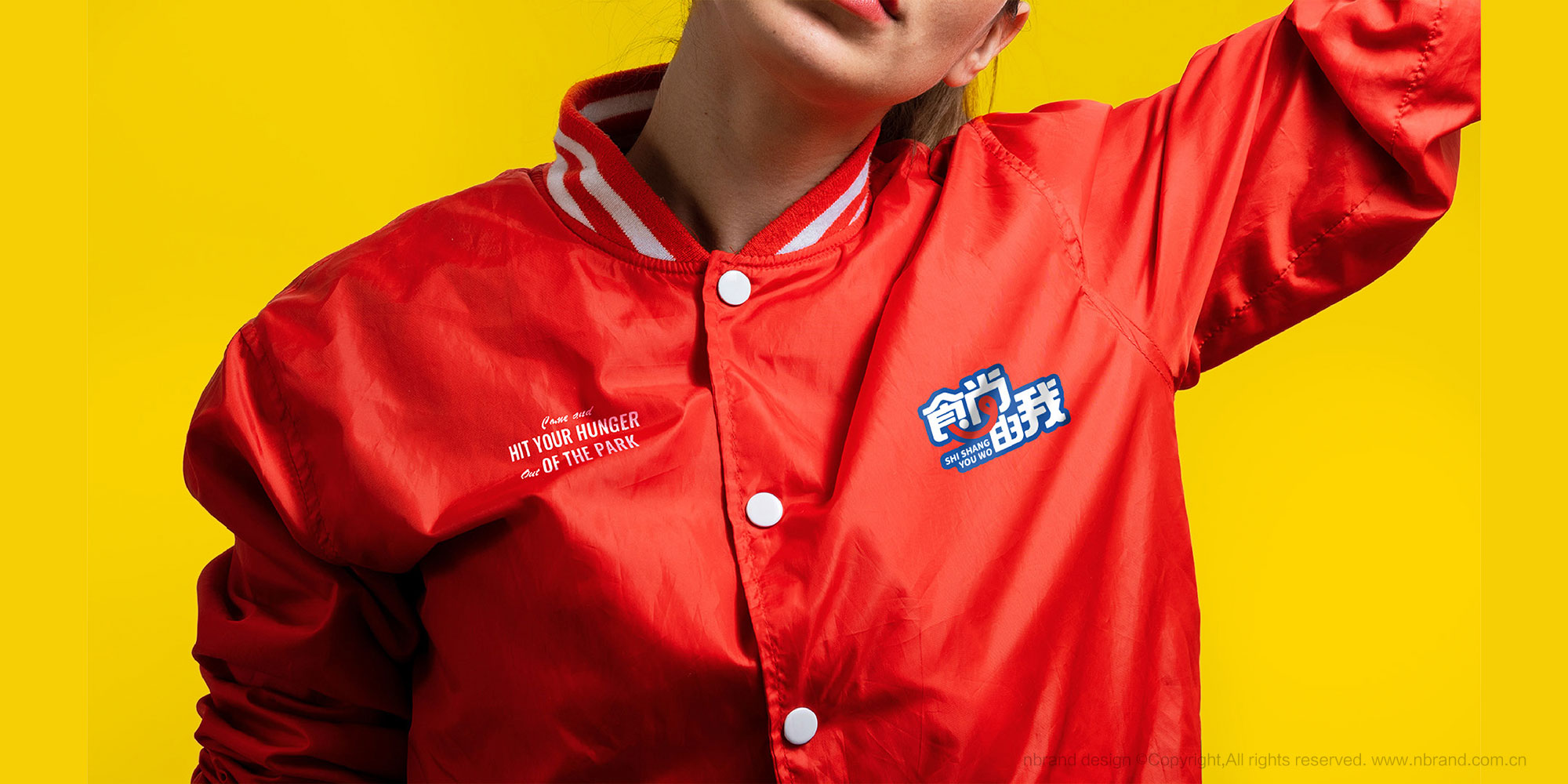 ʳƷ������ʳ������Ʒ��������־�O(sh��)Ӌ,���b�O(sh��)Ӌ,ʳƷ���b�O(sh��)Ӌ