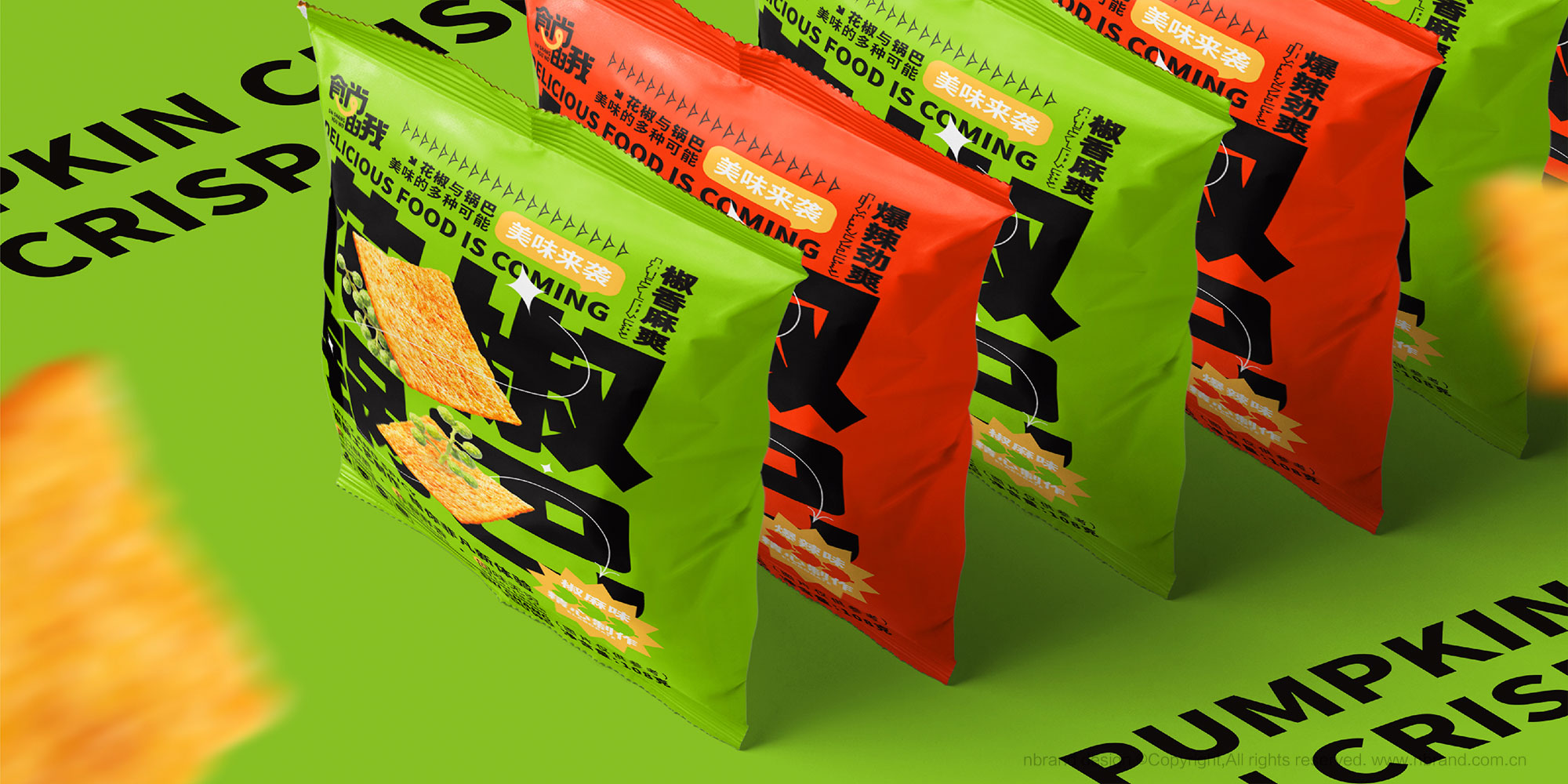 ʳƷ������ʳ������Ʒ��������־�O(sh��)Ӌ,���b�O(sh��)Ӌ,ʳƷ���b�O(sh��)Ӌ