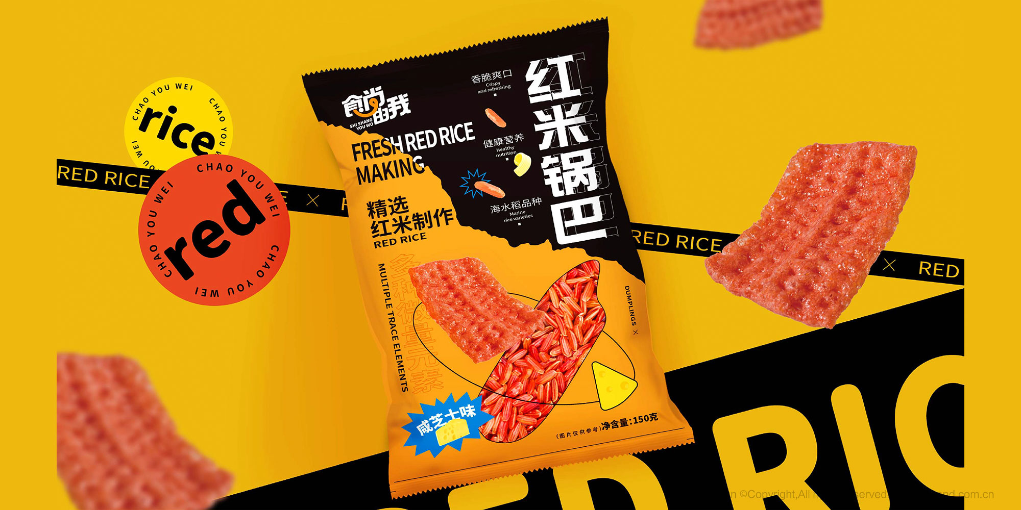 ʳƷ������ʳ������Ʒ��������־�O(sh��)Ӌ,���b�O(sh��)Ӌ,ʳƷ���b�O(sh��)Ӌ