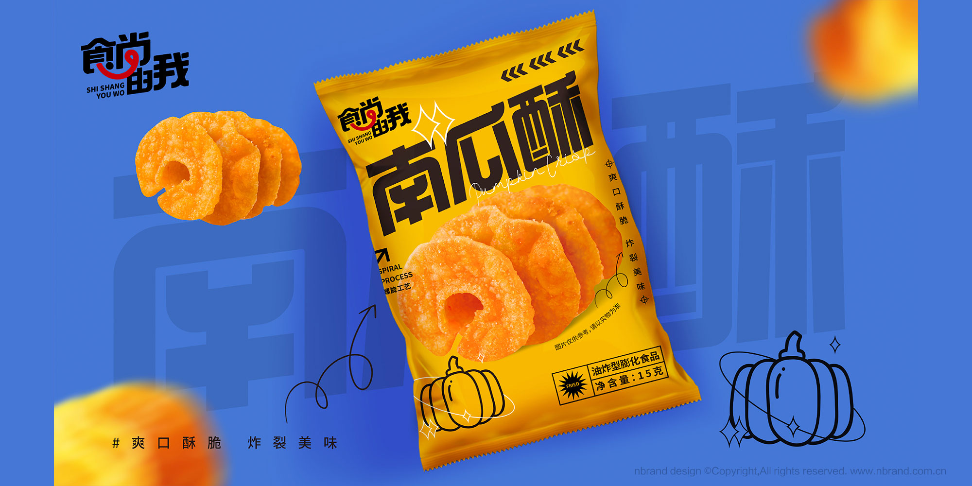 ʳƷ������ʳ������Ʒ��������־�O(sh��)Ӌ,���b�O(sh��)Ӌ,ʳƷ���b�O(sh��)Ӌ